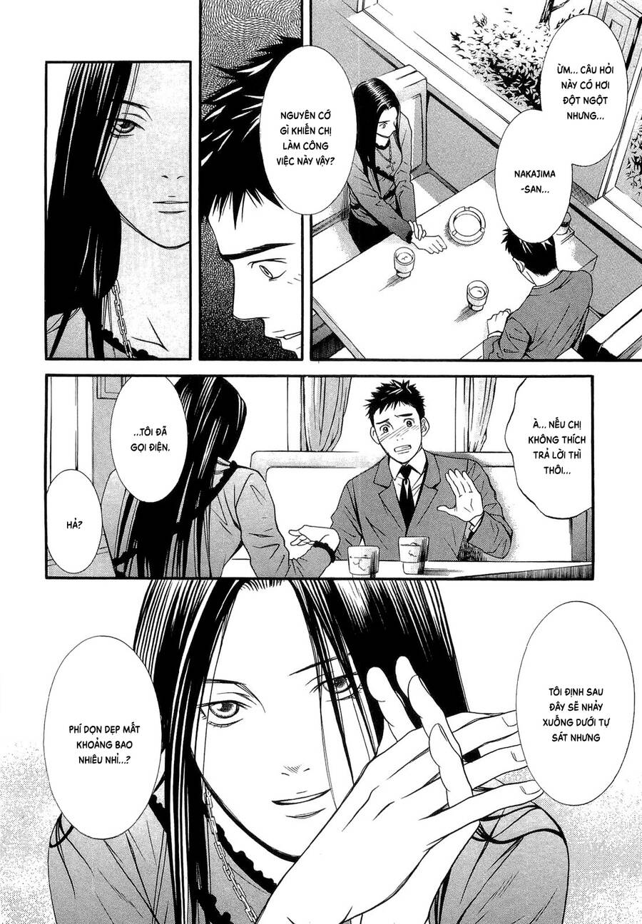 Death Sweeper Chapter 13 - 14