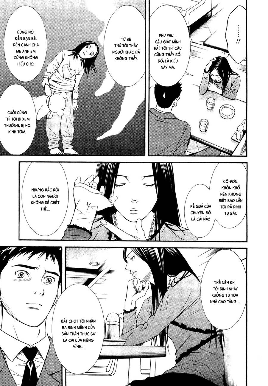 Death Sweeper Chapter 13 - 15