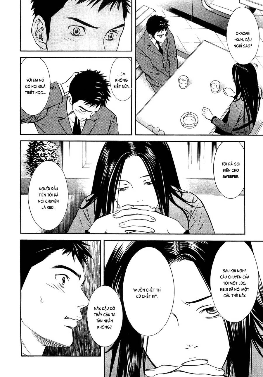 Death Sweeper Chapter 13 - 16