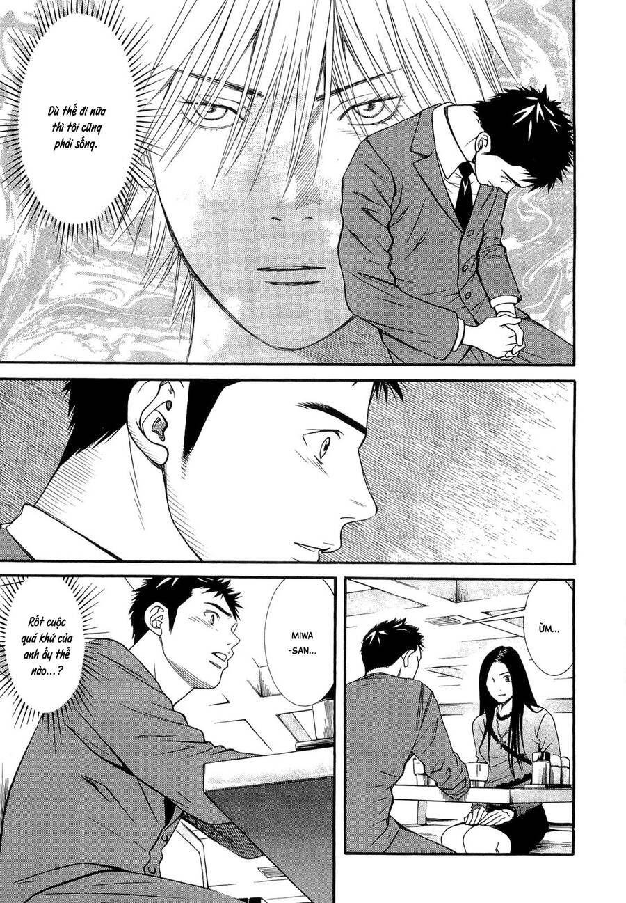 Death Sweeper Chapter 13 - 19