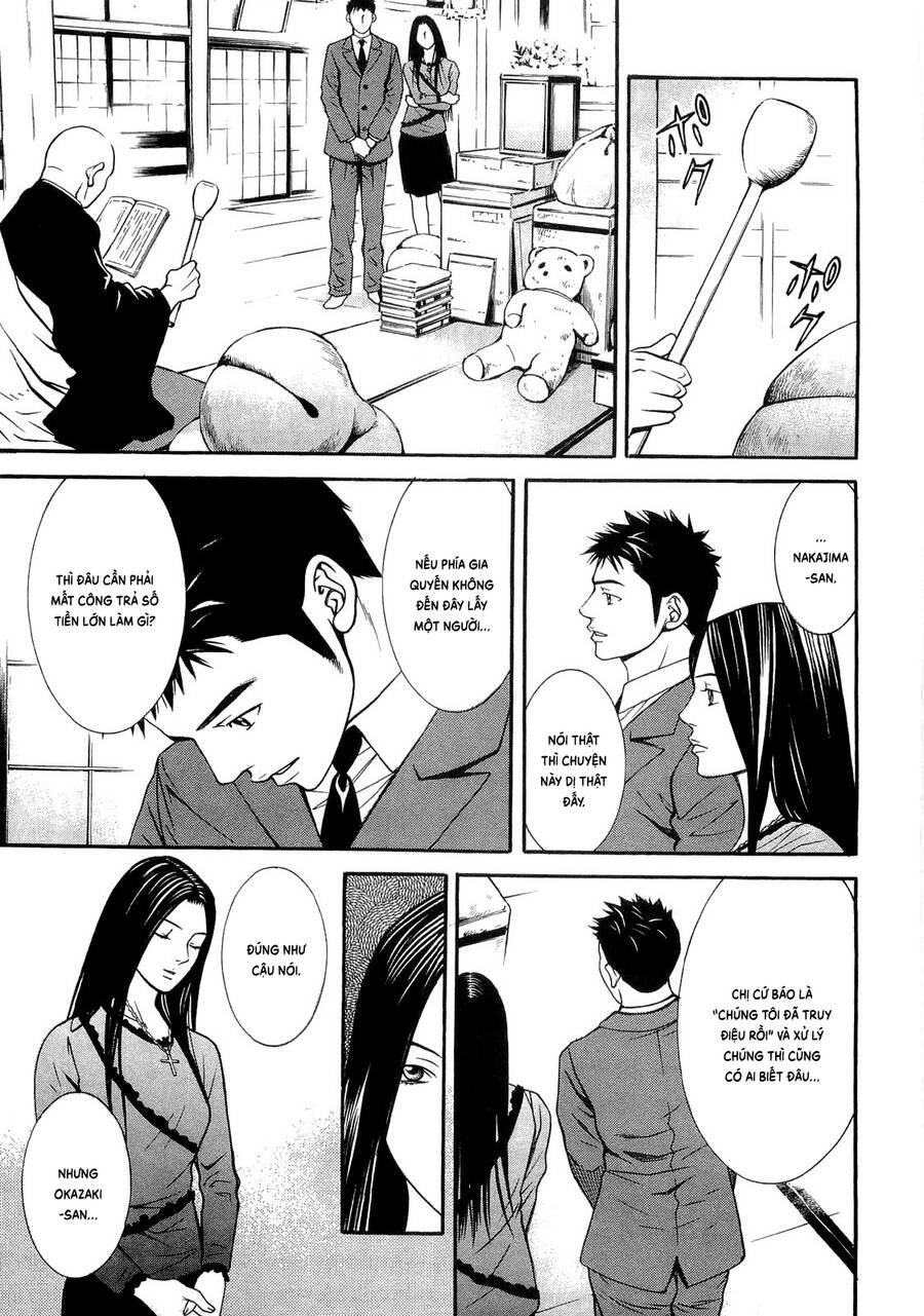 Death Sweeper Chapter 13 - 9