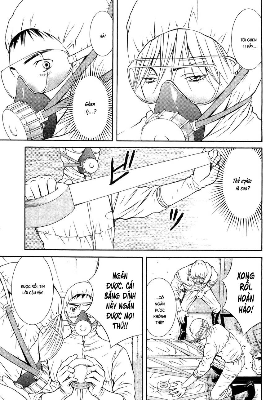 Death Sweeper Chapter 14 - 13