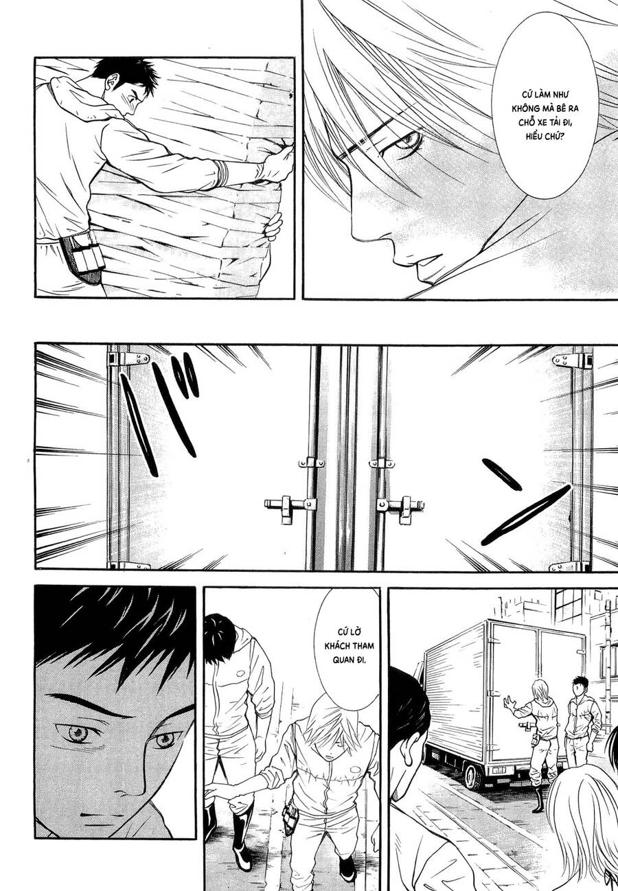 Death Sweeper Chapter 14 - 16