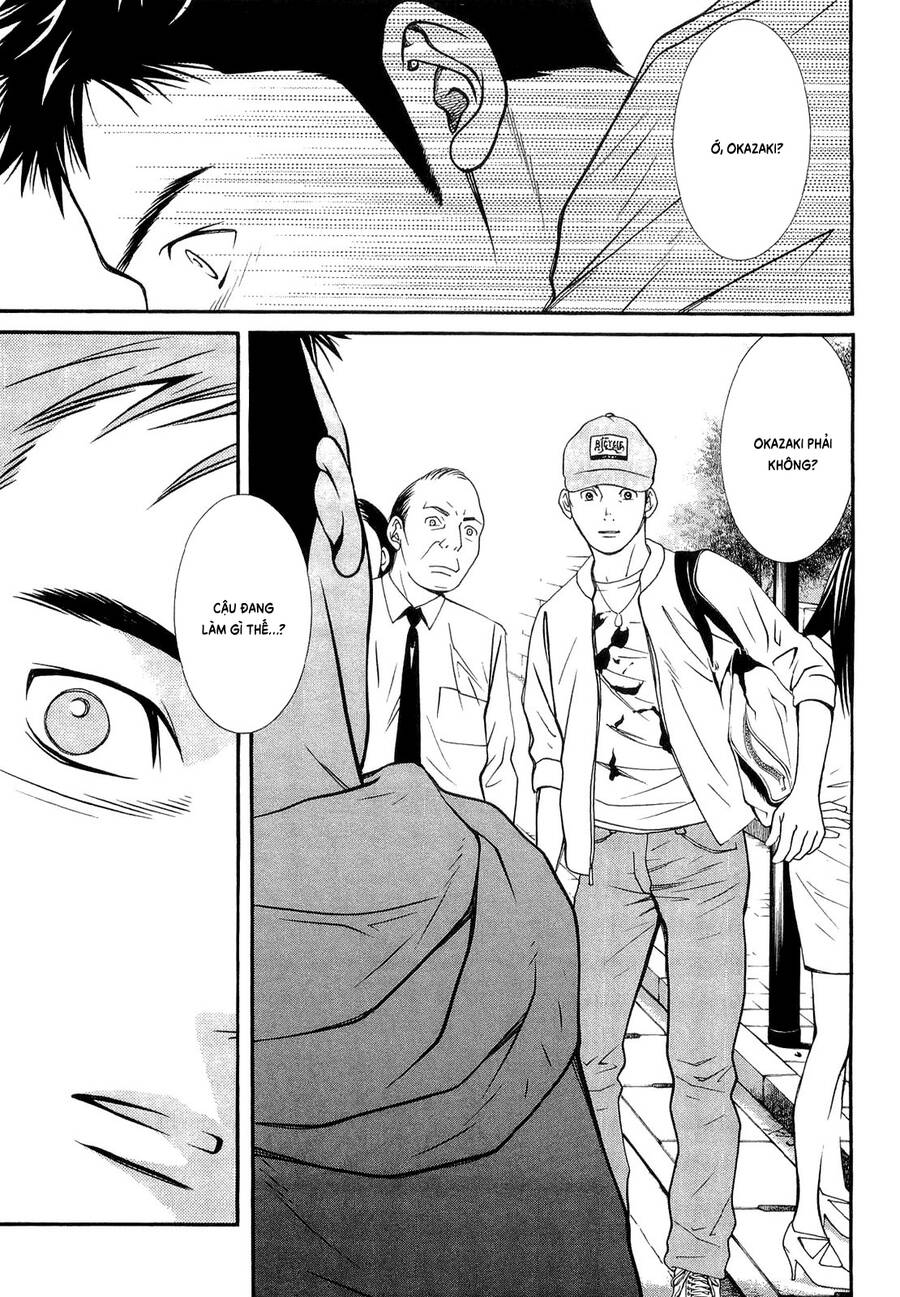 Death Sweeper Chapter 14 - 17