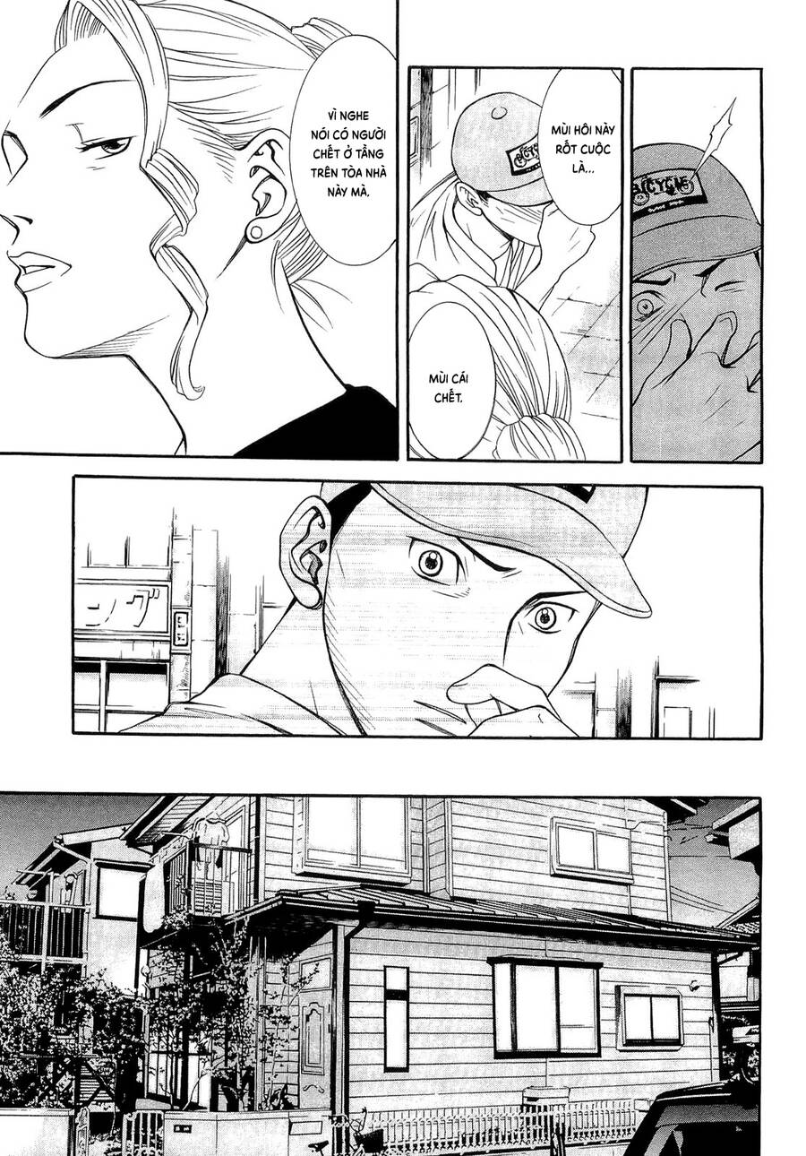 Death Sweeper Chapter 14 - 19