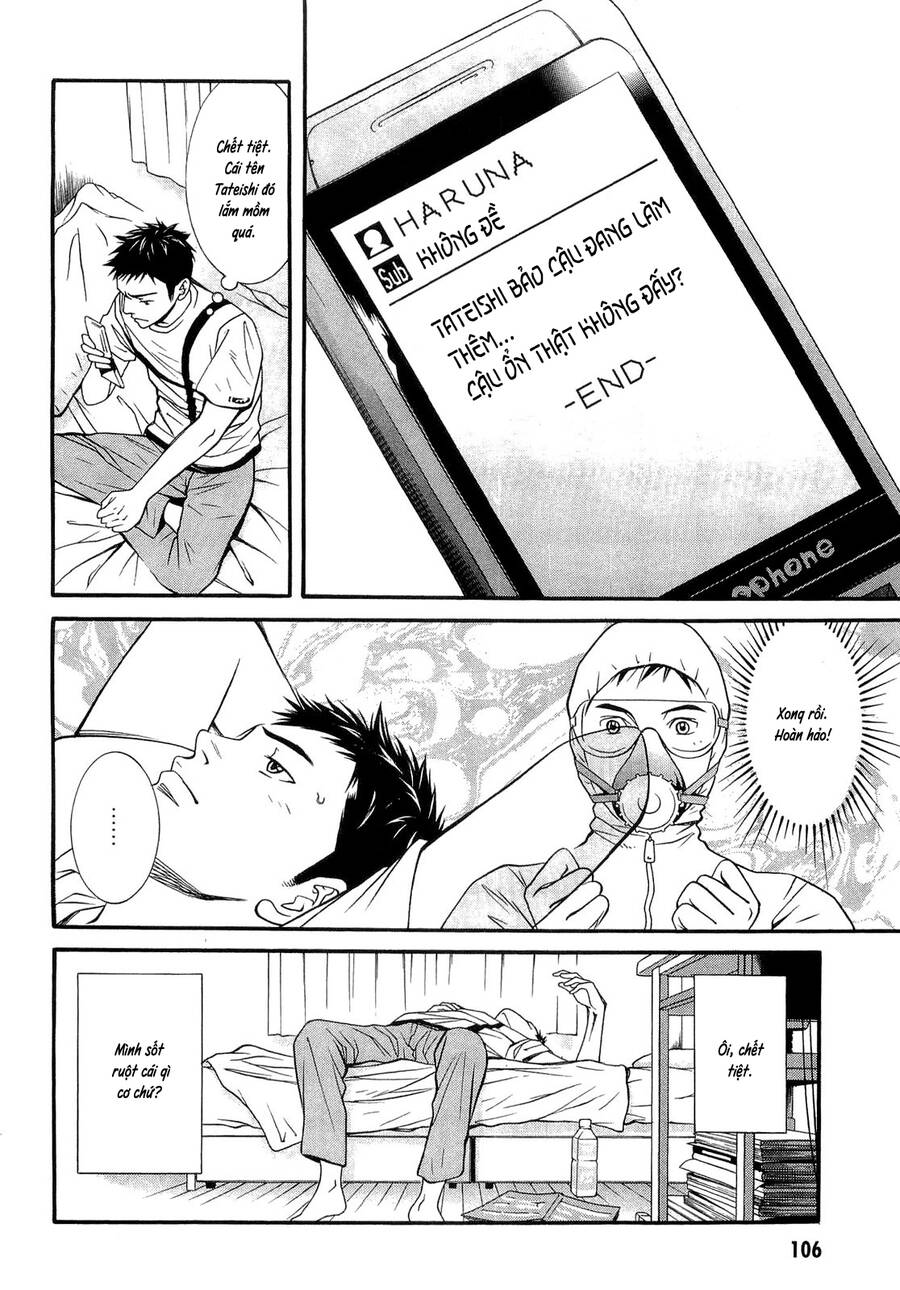 Death Sweeper Chapter 14 - 20