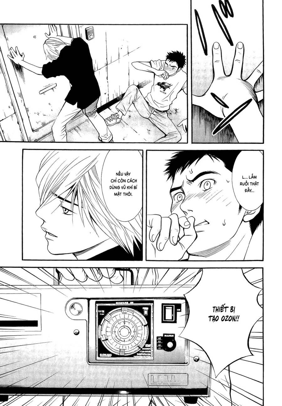 Death Sweeper Chapter 14 - 3