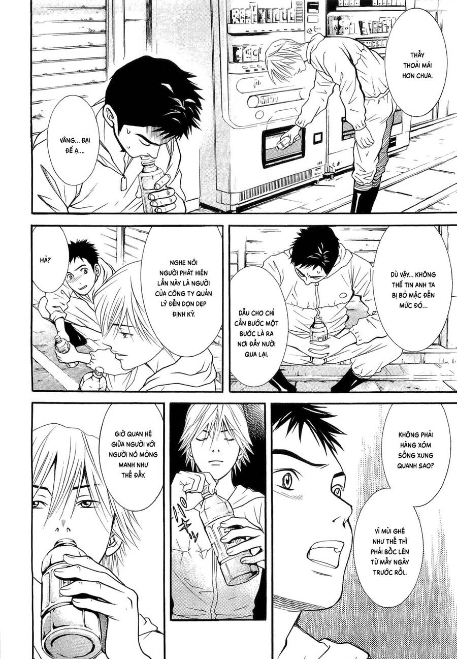 Death Sweeper Chapter 14 - 8