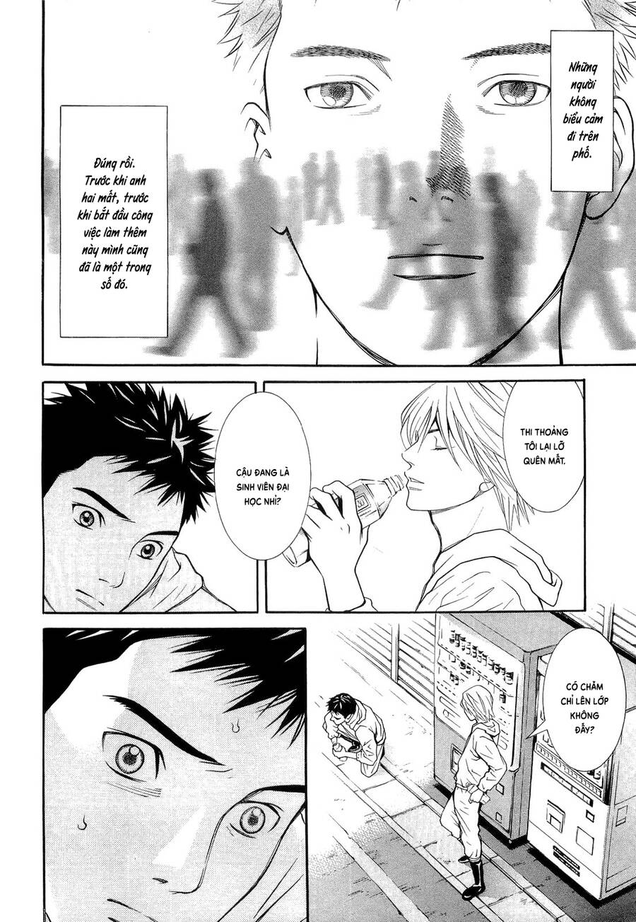 Death Sweeper Chapter 14 - 10