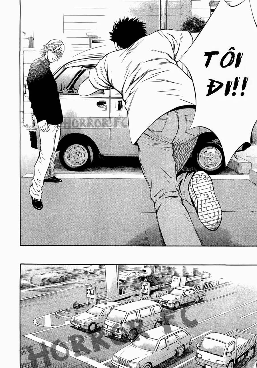 Death Sweeper Chapter 5 - 7