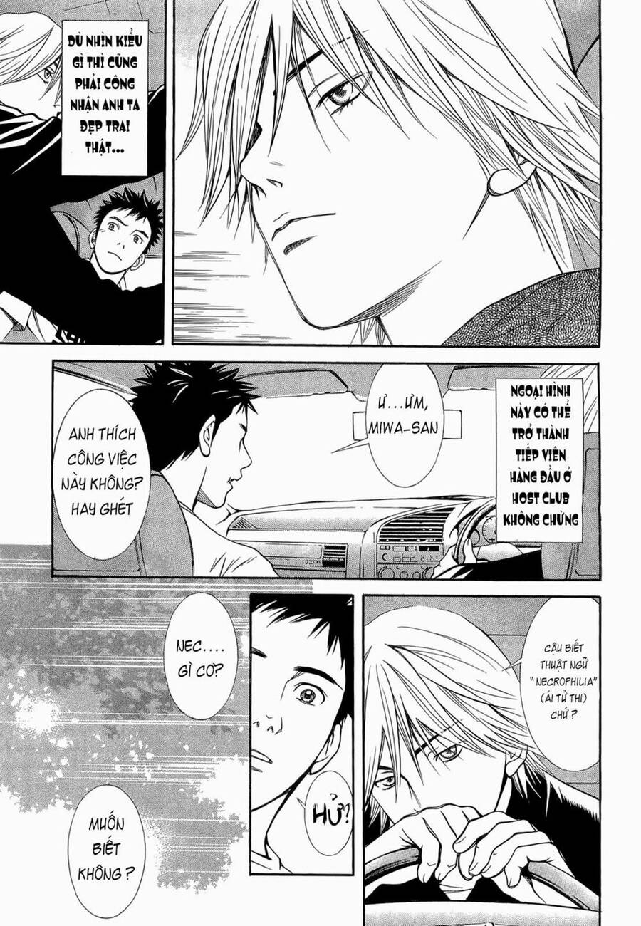 Death Sweeper Chapter 5 - 8