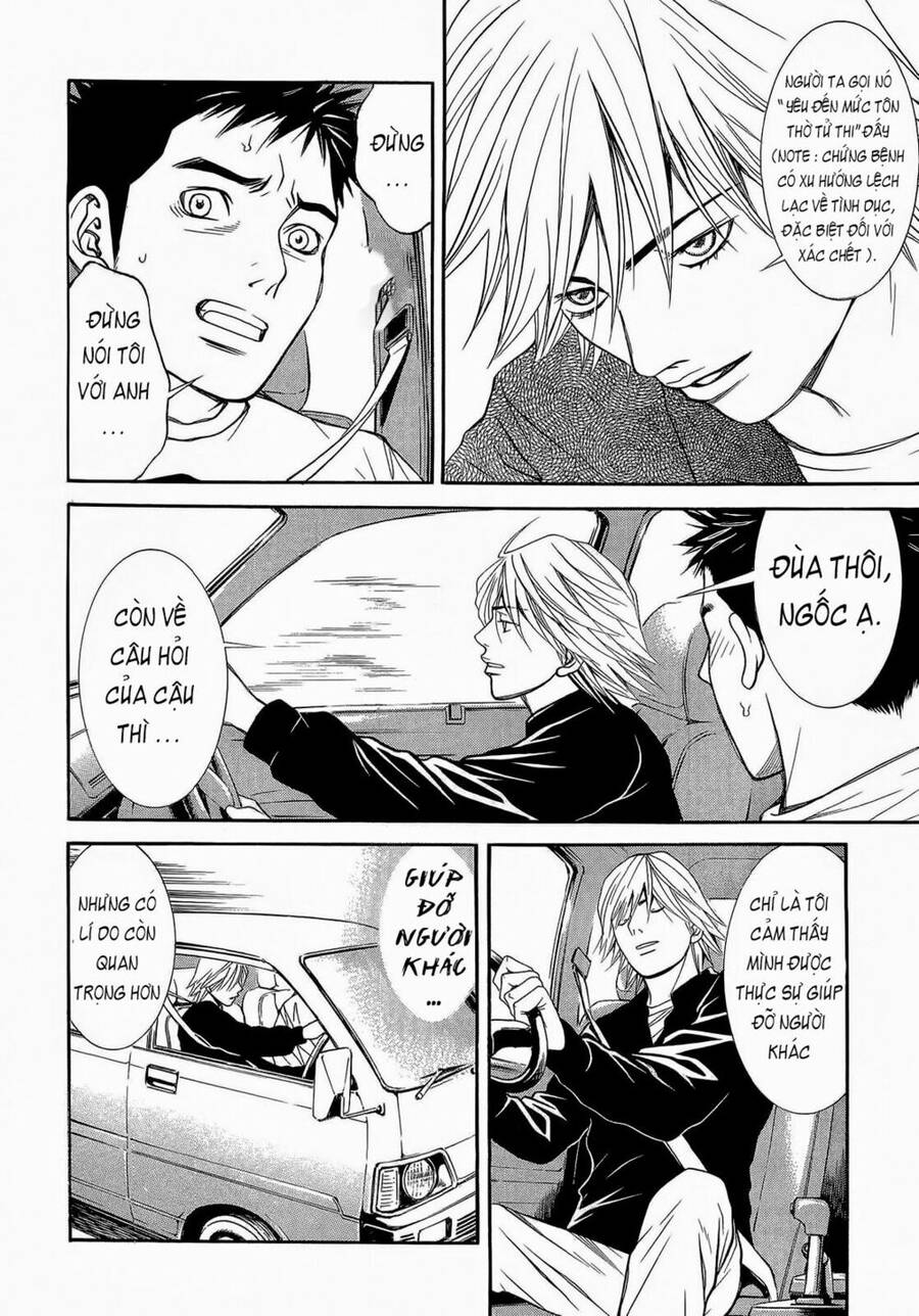 Death Sweeper Chapter 5 - 9