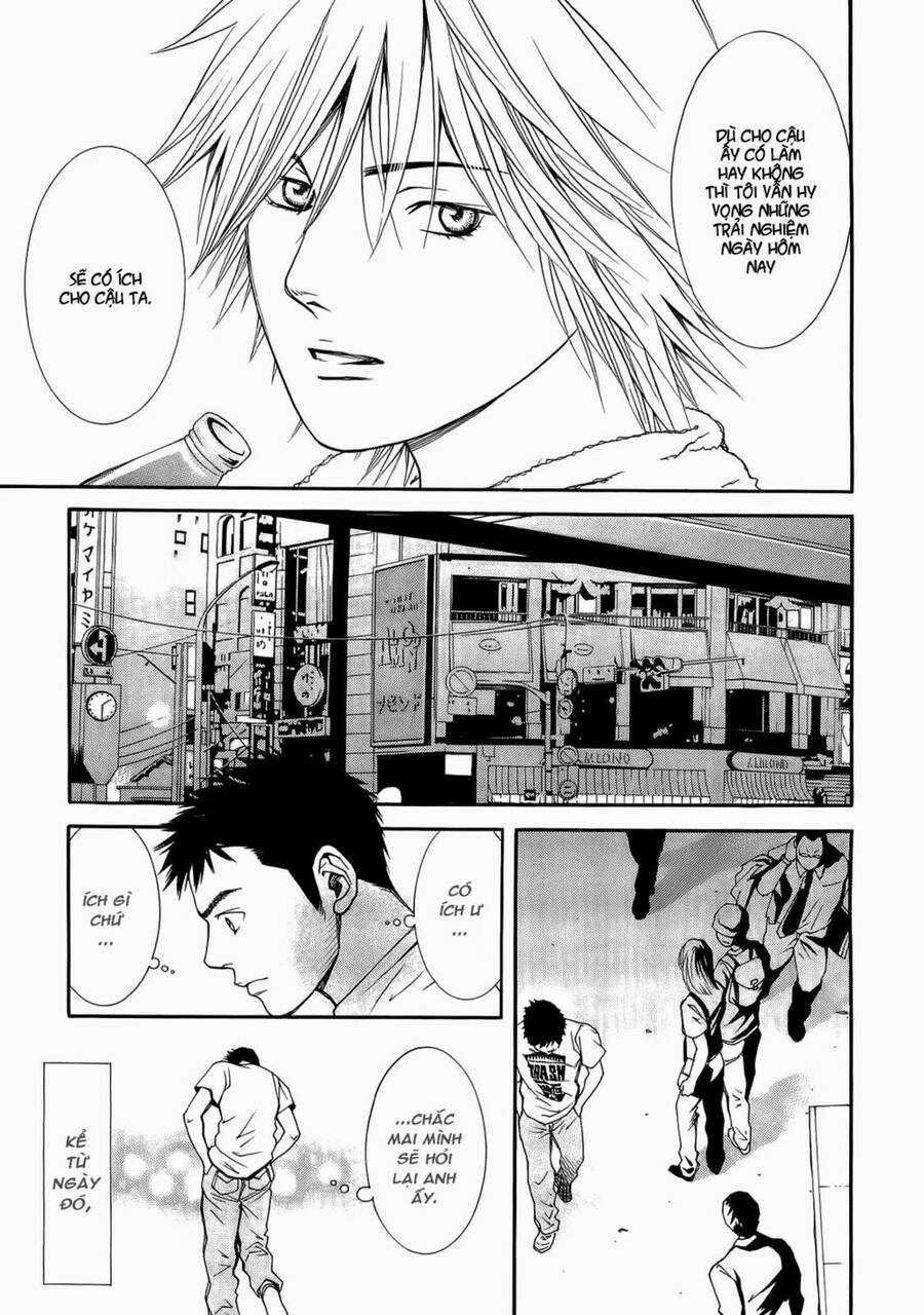 Death Sweeper Chapter 6 - 22