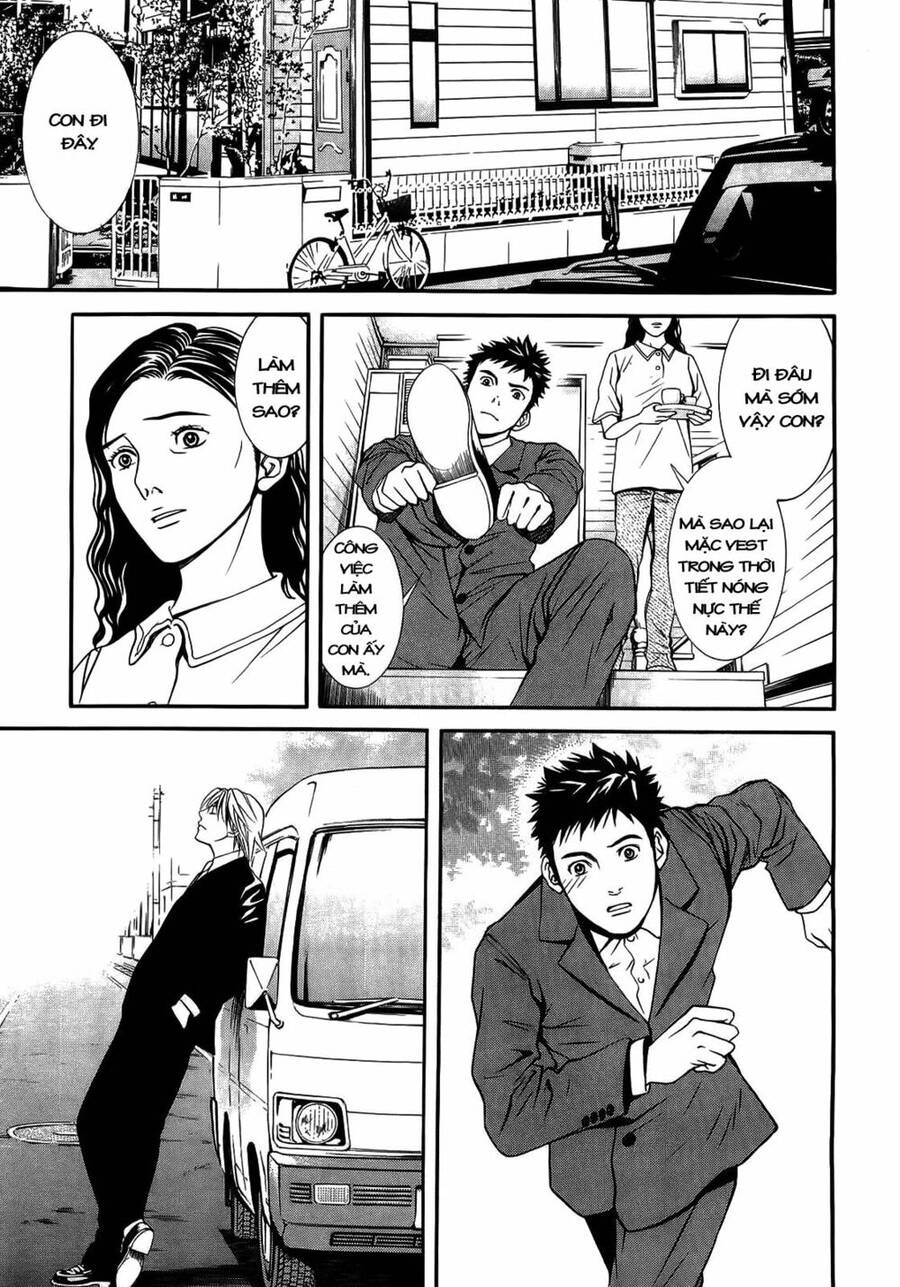 Death Sweeper Chapter 7 - 14