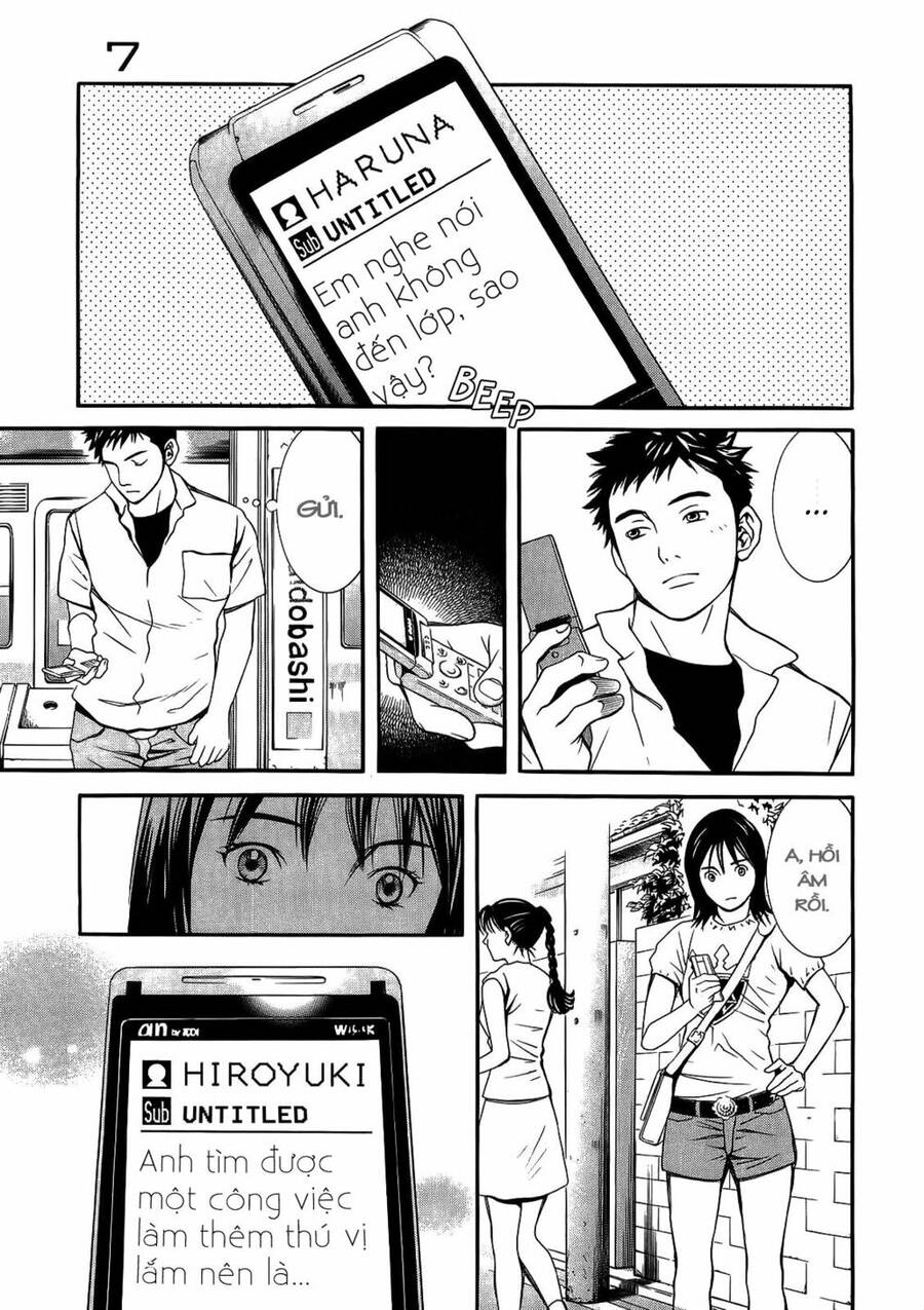 Death Sweeper Chapter 7 - 4