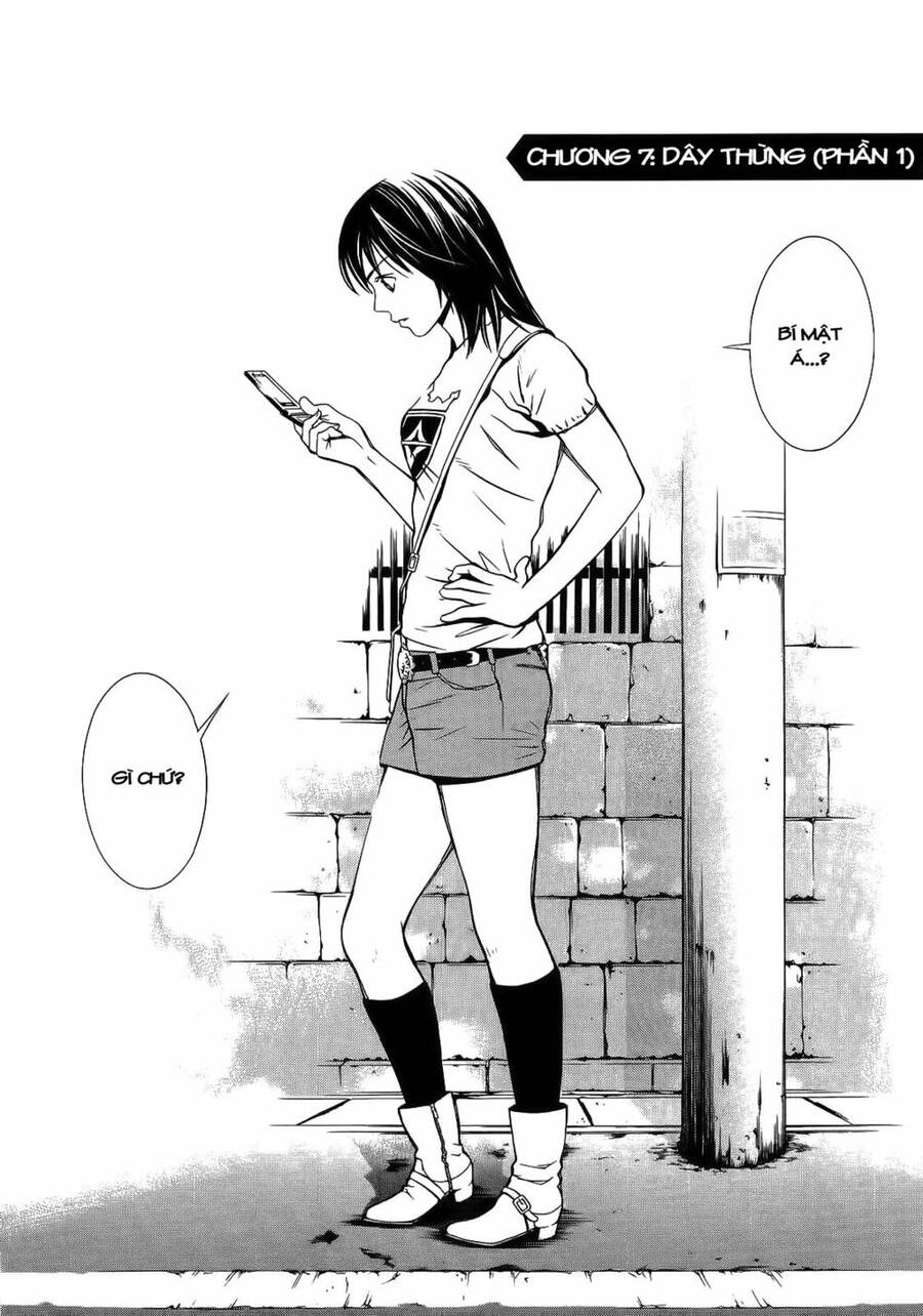 Death Sweeper Chapter 7 - 5