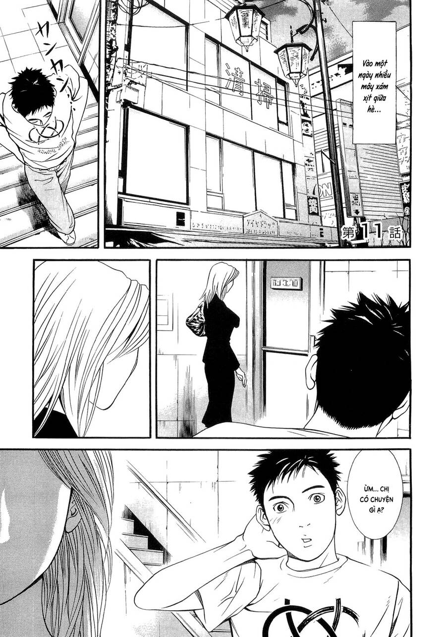 Death Sweeper Chapter 11 - 1