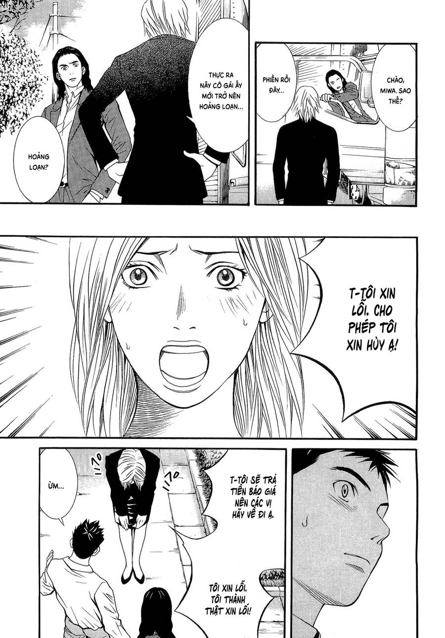 Death Sweeper Chapter 11 - 11