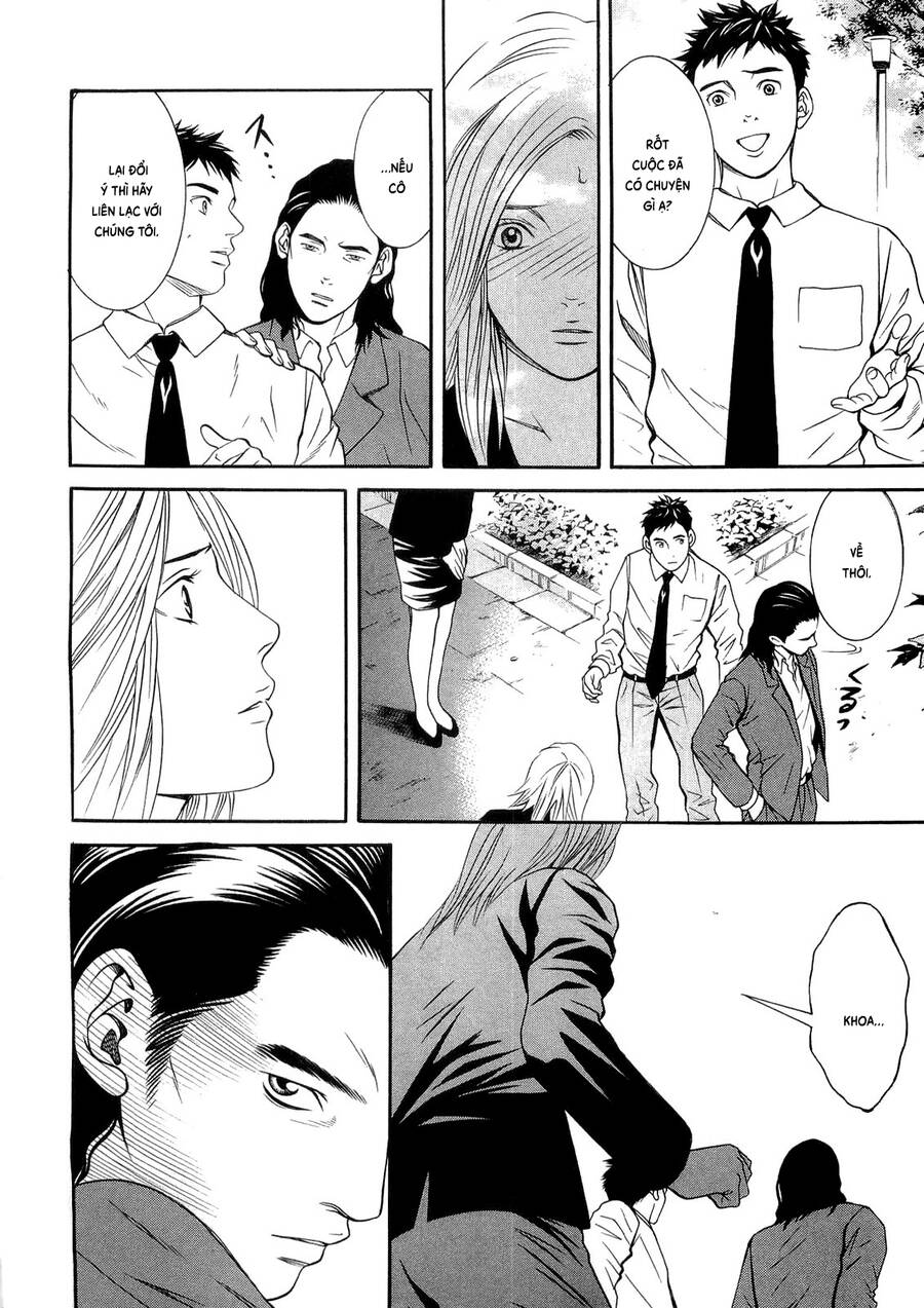 Death Sweeper Chapter 11 - 12