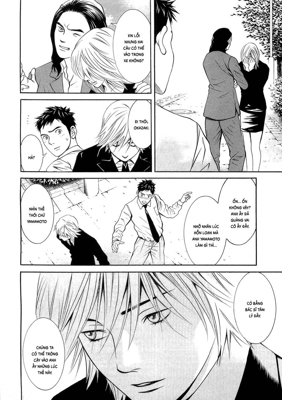 Death Sweeper Chapter 11 - 14