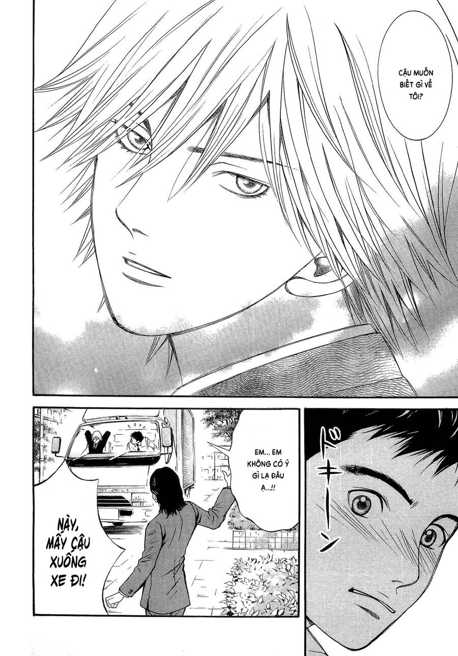 Death Sweeper Chapter 11 - 16