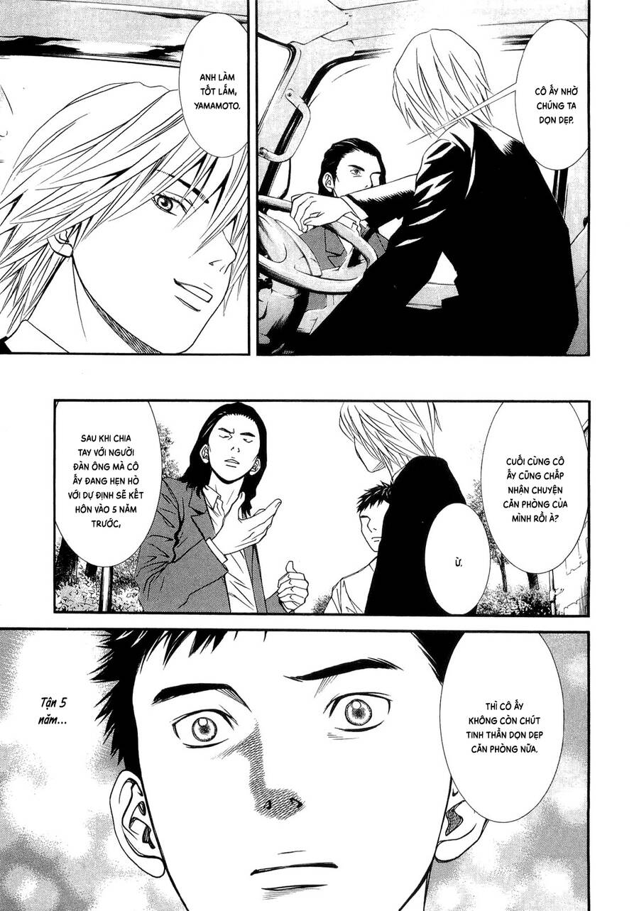 Death Sweeper Chapter 11 - 17