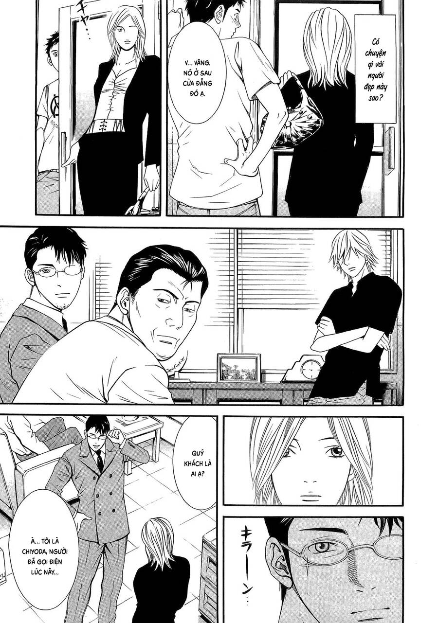 Death Sweeper Chapter 11 - 3