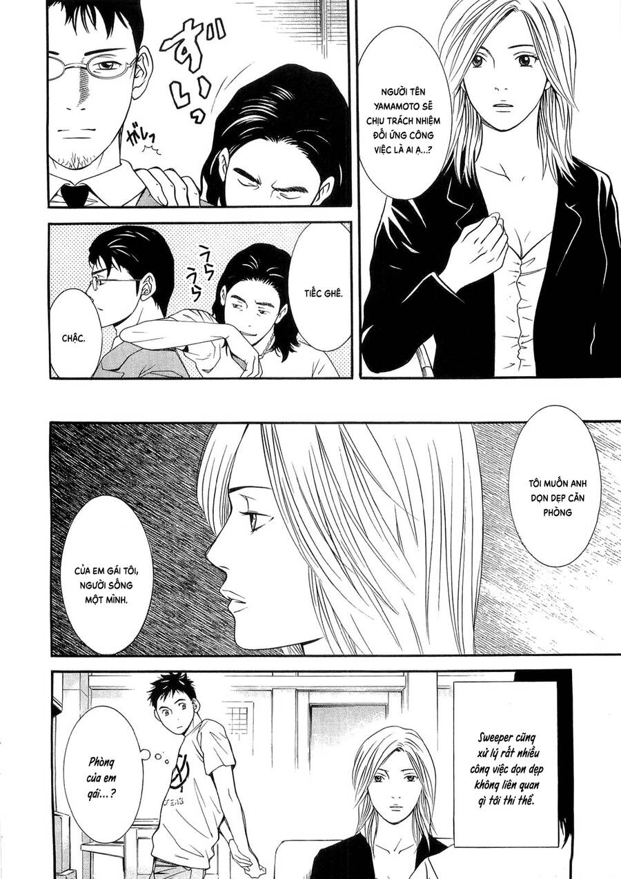 Death Sweeper Chapter 11 - 4