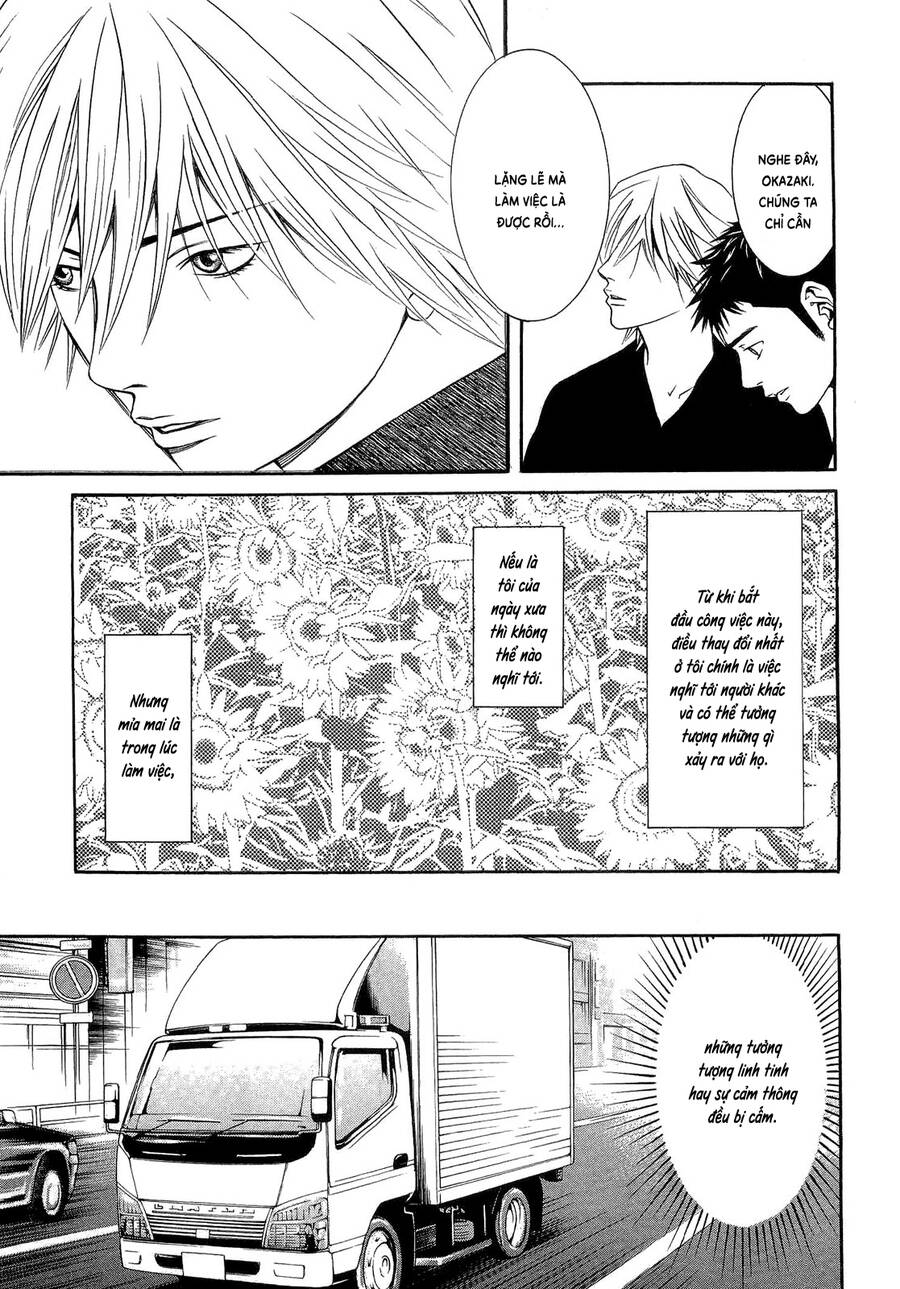 Death Sweeper Chapter 11 - 9