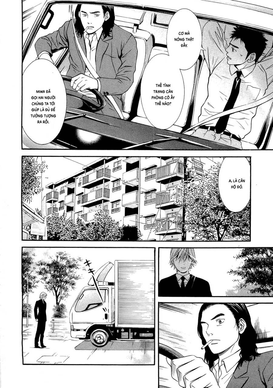 Death Sweeper Chapter 11 - 10