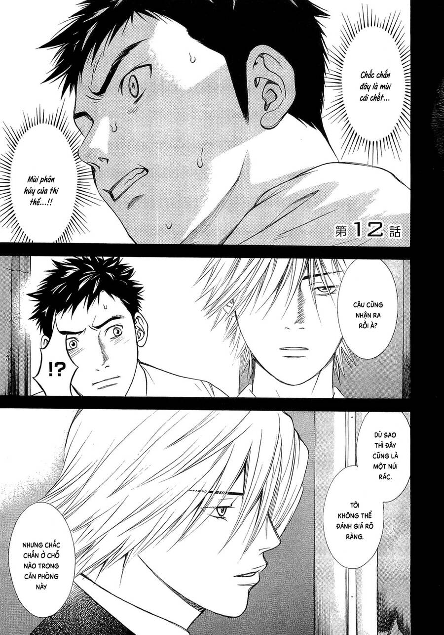 Death Sweeper Chapter 12 - 1