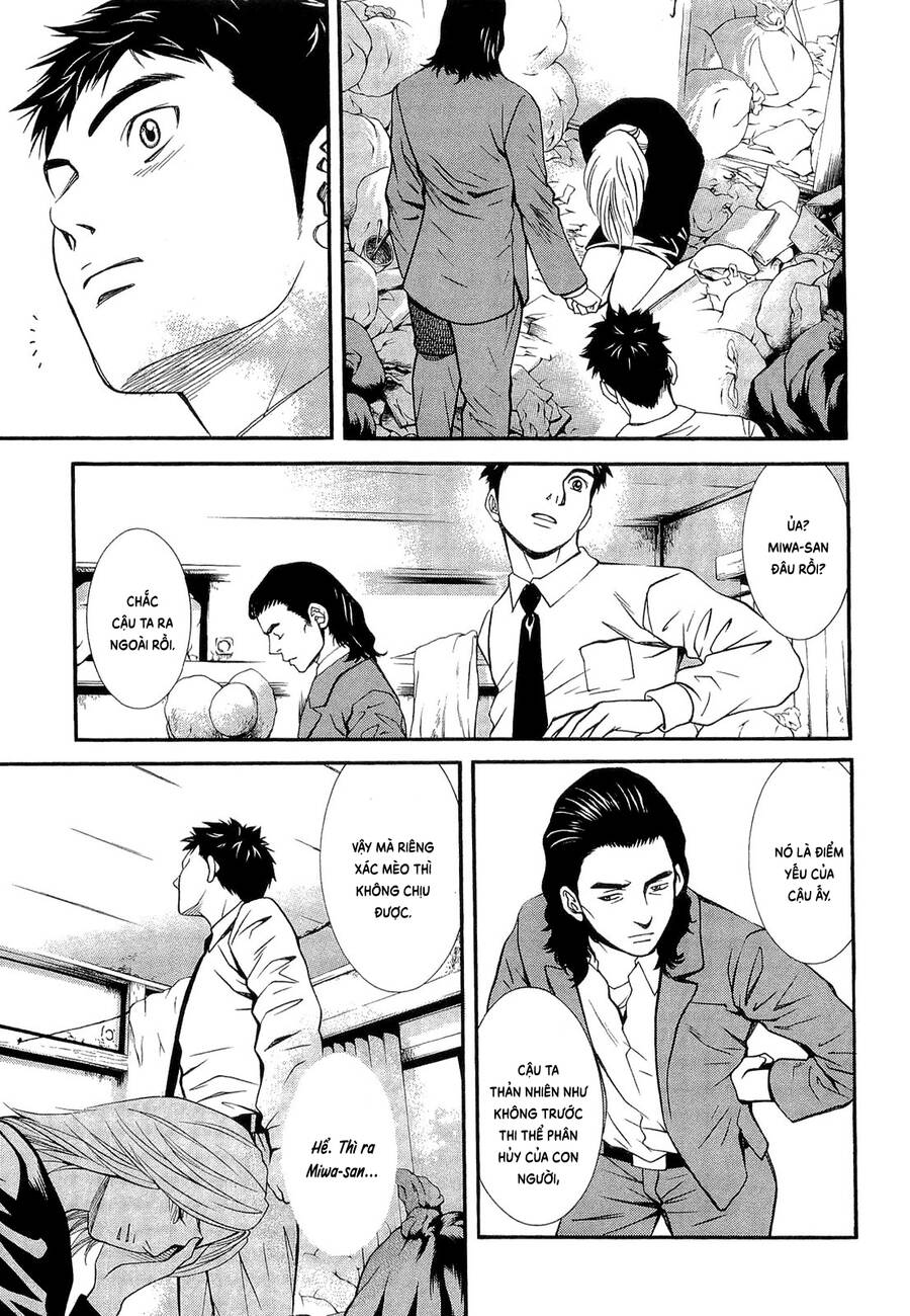 Death Sweeper Chapter 12 - 11