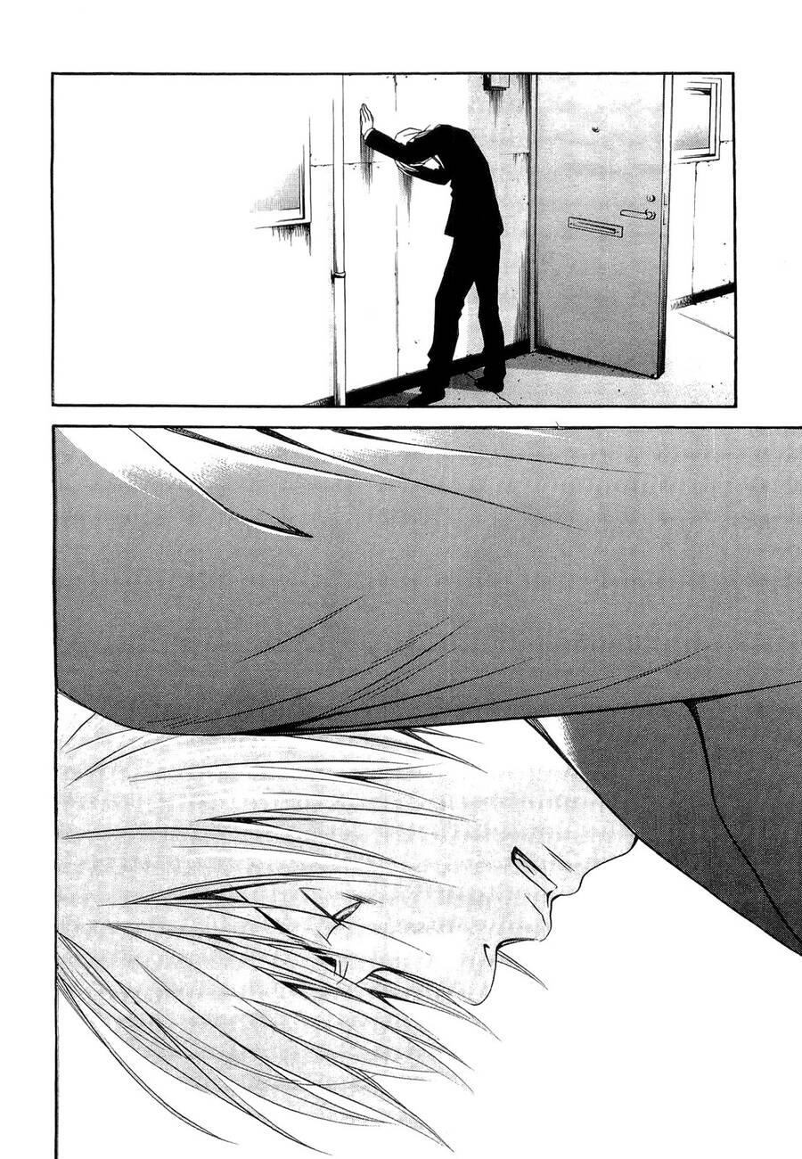 Death Sweeper Chapter 12 - 12