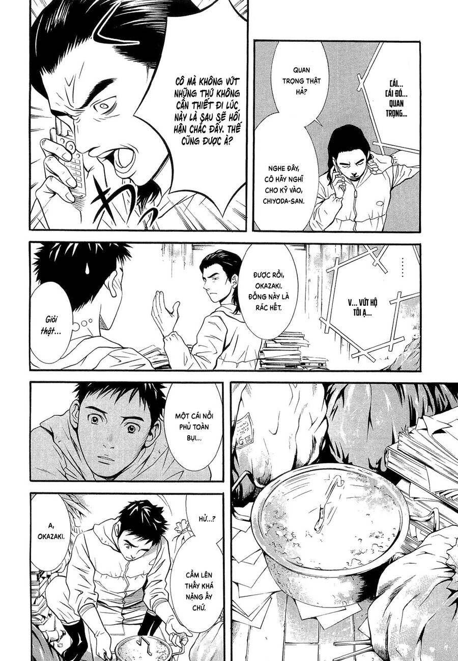 Death Sweeper Chapter 12 - 14