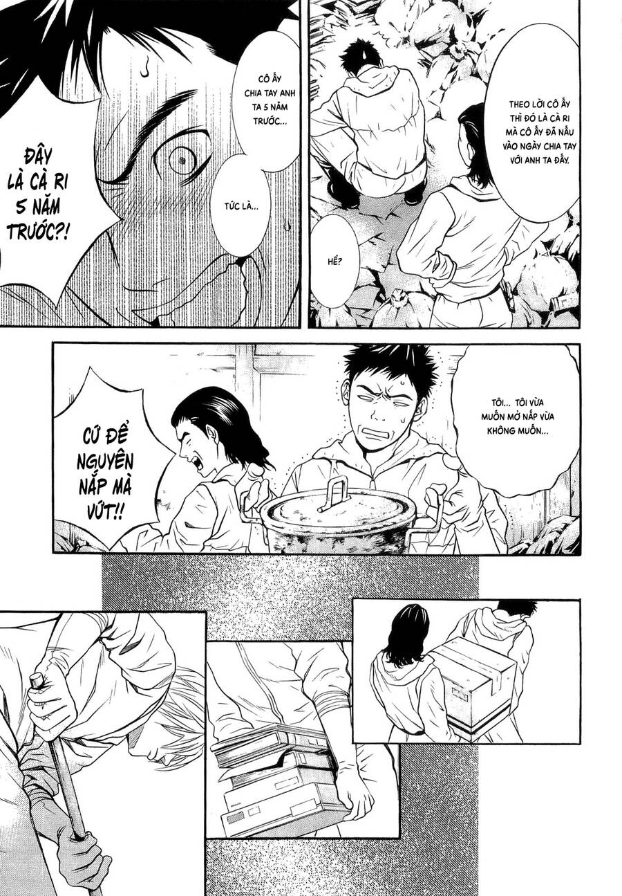 Death Sweeper Chapter 12 - 15