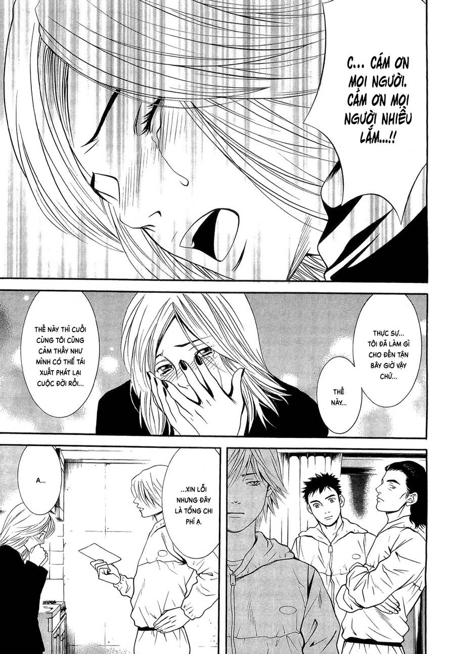 Death Sweeper Chapter 12 - 17