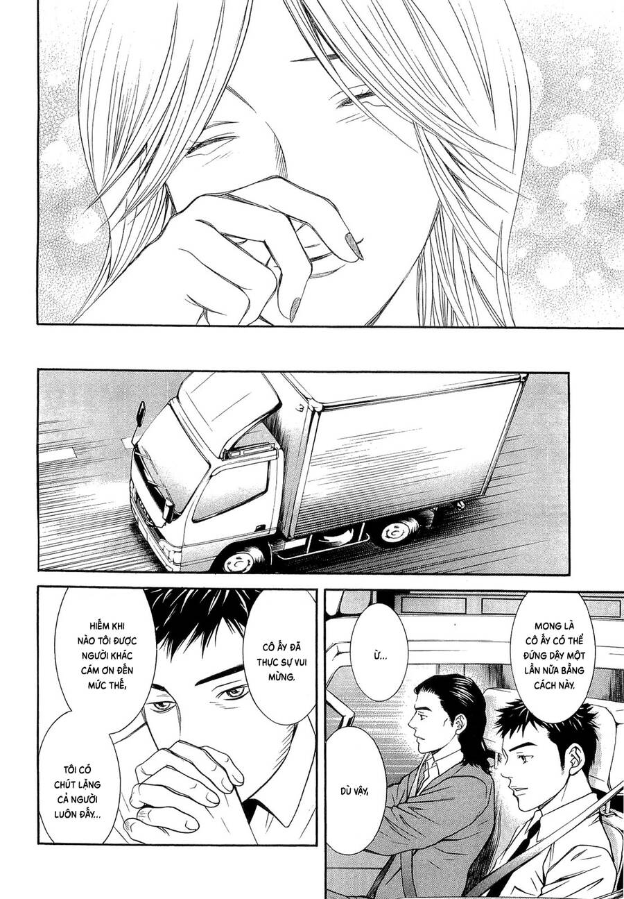 Death Sweeper Chapter 12 - 18