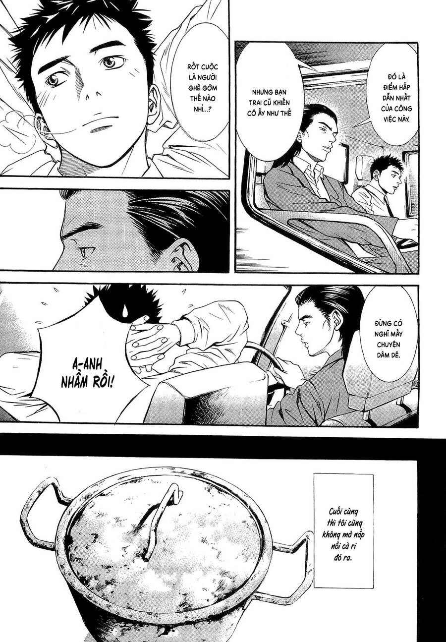 Death Sweeper Chapter 12 - 19