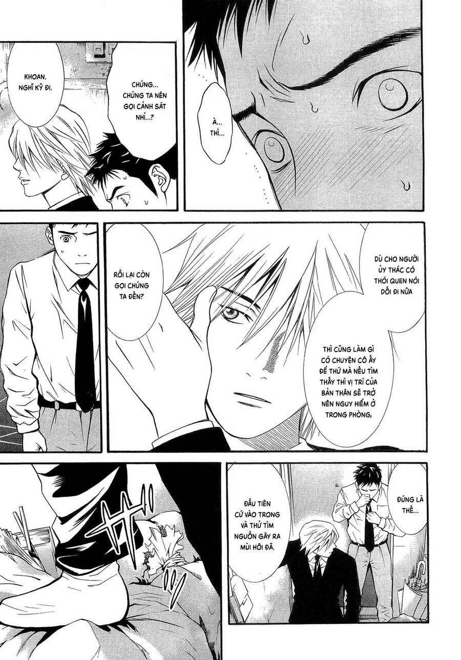 Death Sweeper Chapter 12 - 3