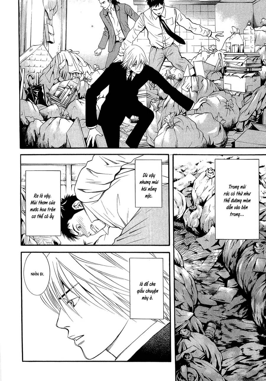 Death Sweeper Chapter 12 - 4