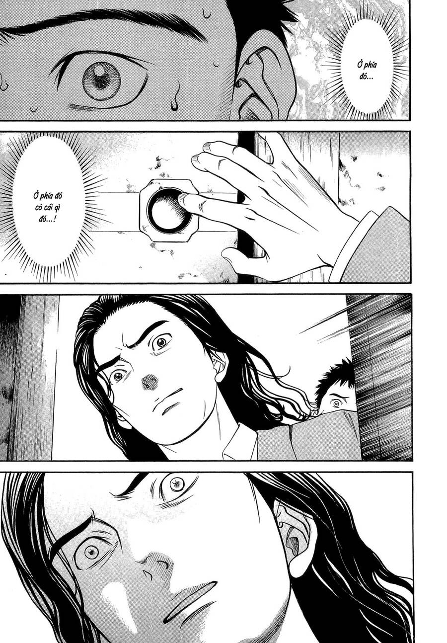 Death Sweeper Chapter 12 - 7