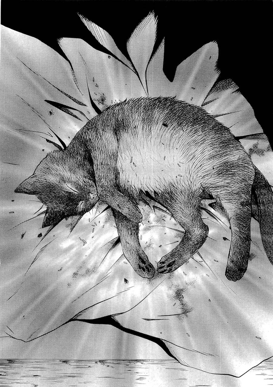 Death Sweeper Chapter 12 - 8