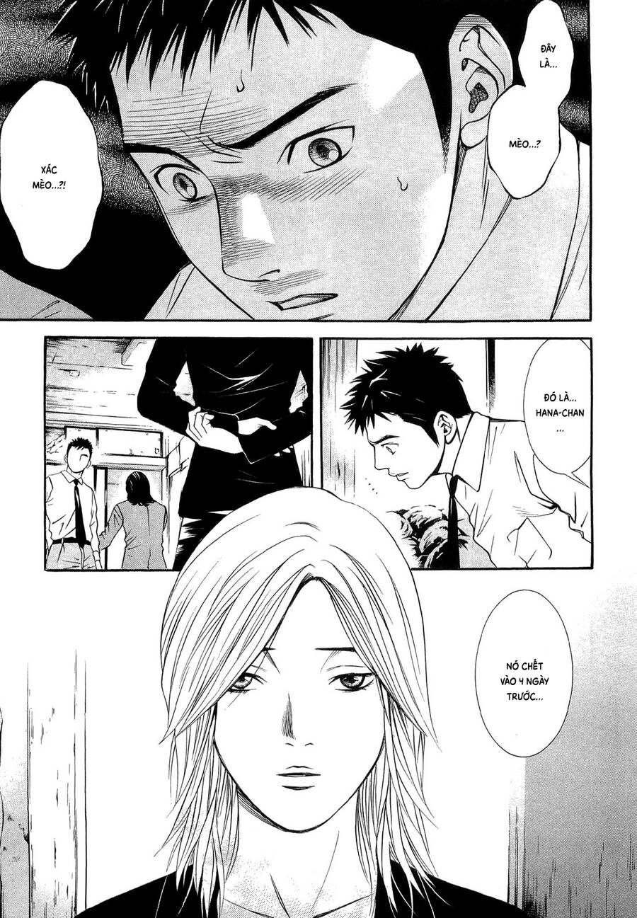 Death Sweeper Chapter 12 - 9