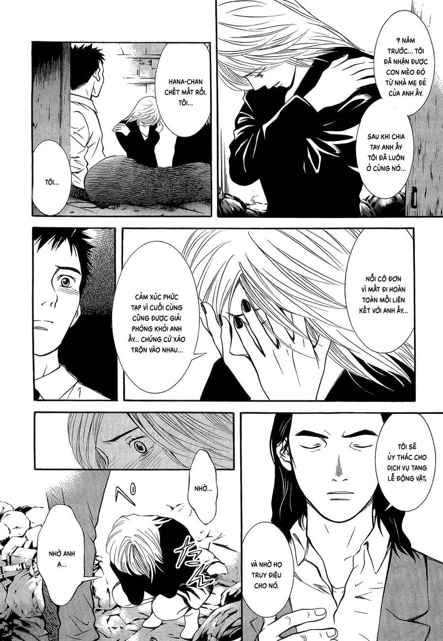 Death Sweeper Chapter 12 - 10