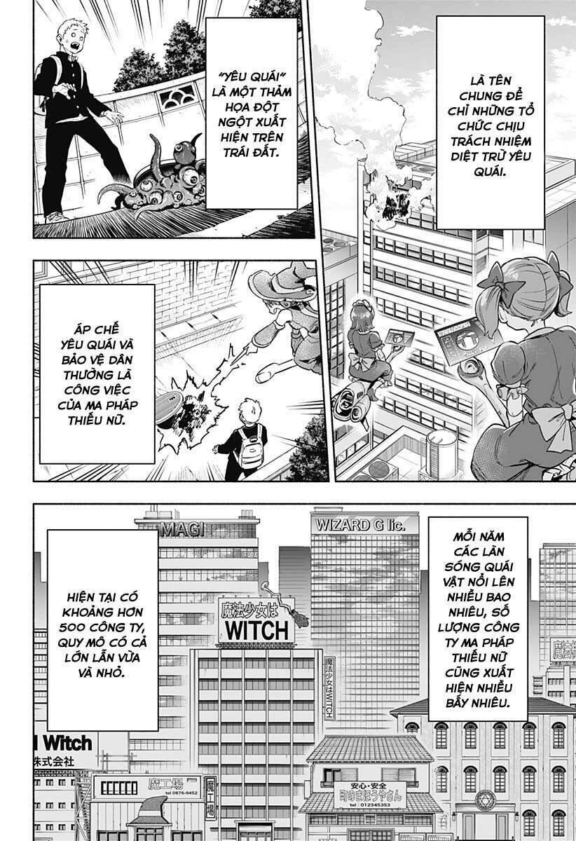 Kabushiki Gaisha Magi Lumiere Chapter 1 - 13
