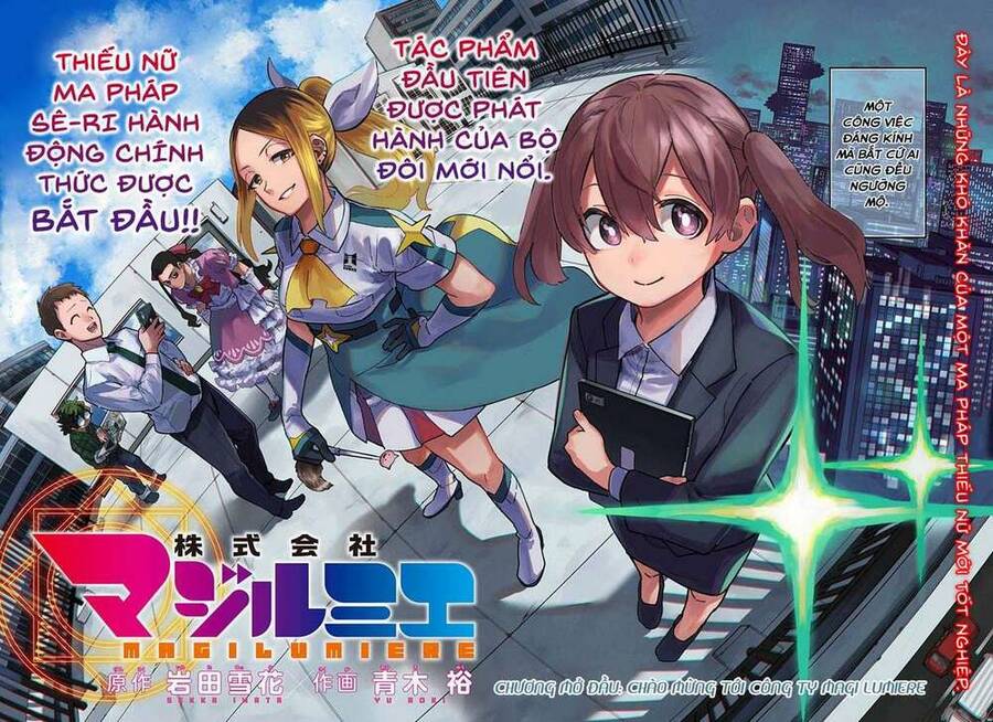 Kabushiki Gaisha Magi Lumiere Chapter 1 - 3