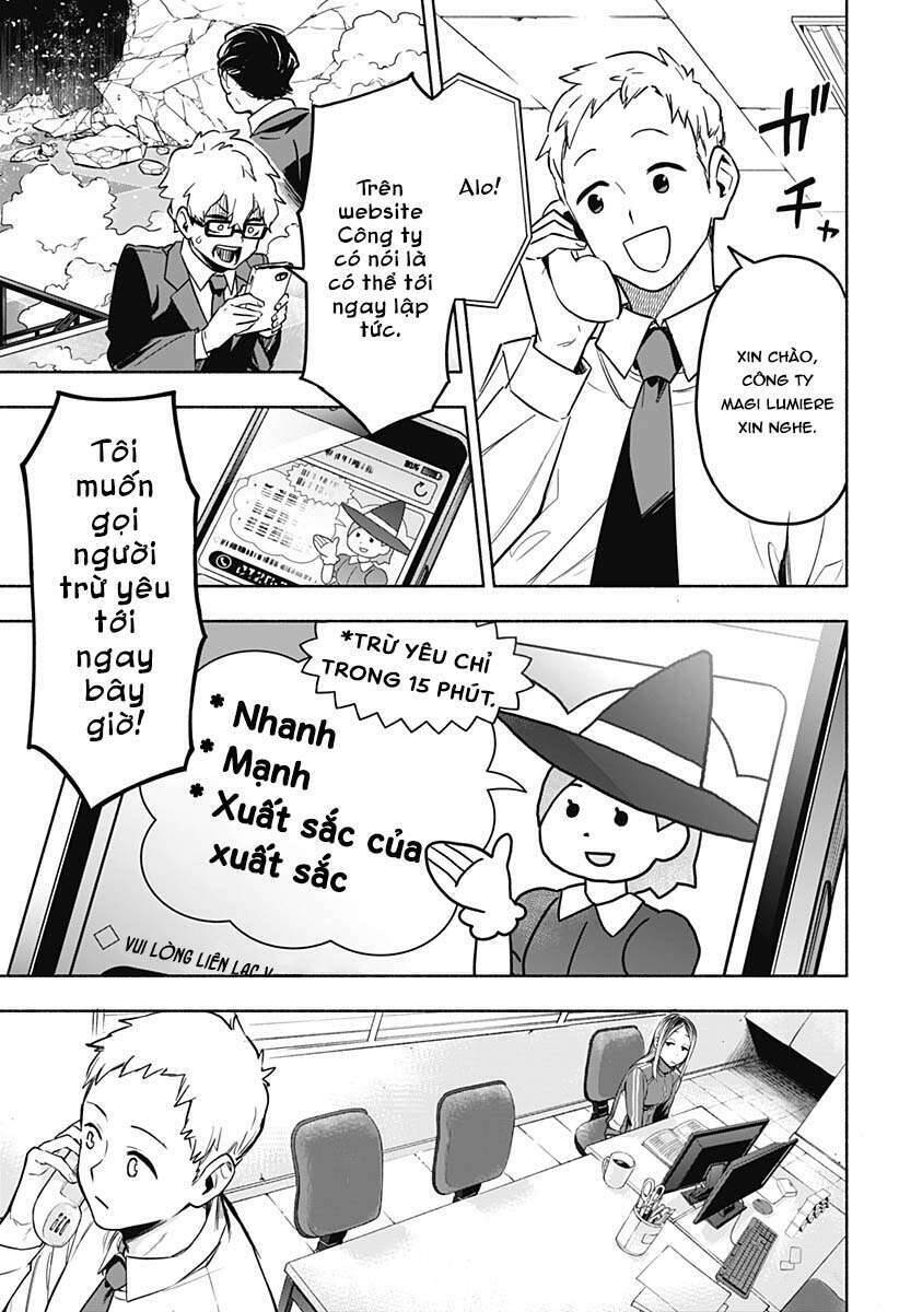 Kabushiki Gaisha Magi Lumiere Chapter 1 - 34