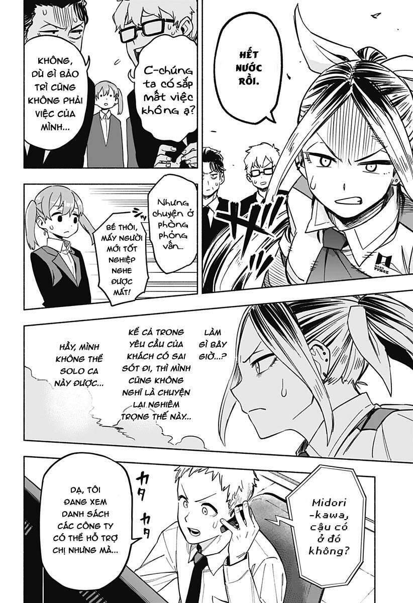Kabushiki Gaisha Magi Lumiere Chapter 1 - 45