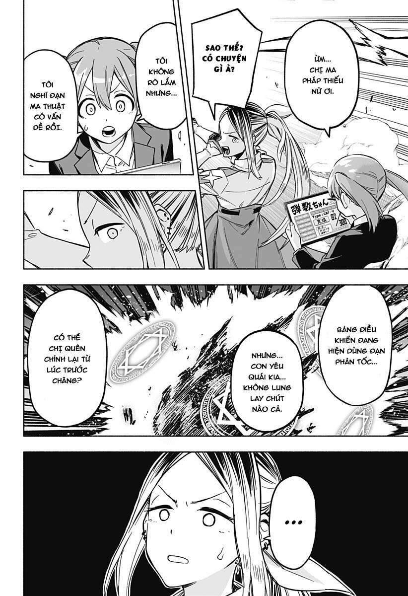 Kabushiki Gaisha Magi Lumiere Chapter 1 - 57