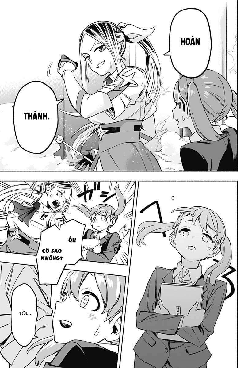 Kabushiki Gaisha Magi Lumiere Chapter 1 - 68